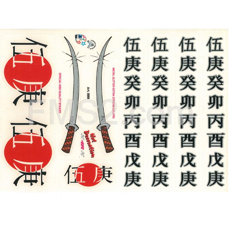 Tabella adesivi japan con scritte ninja, ricambio 989