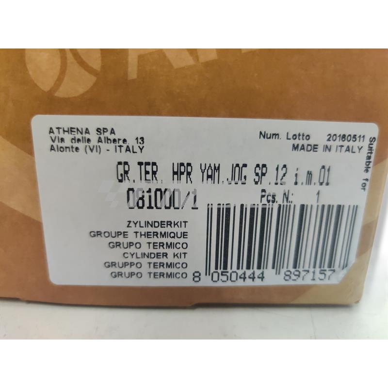 Motore gruppo termico Yamaha Jog spinotto 12 mm i.m.01 Athena, ricambio 0810001