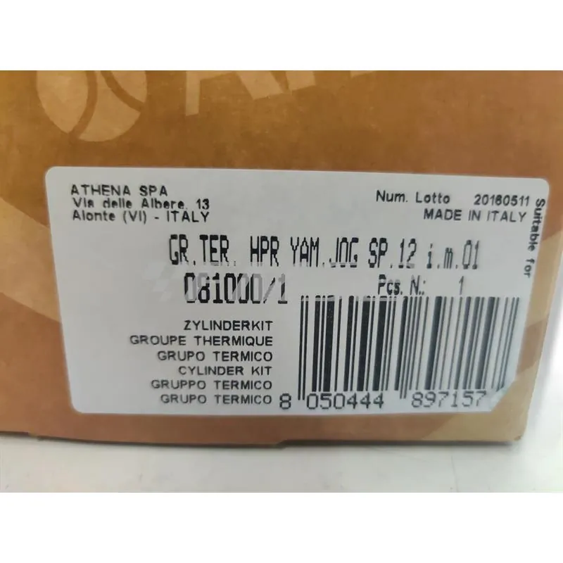 0810001 Motore gruppo termico Yamaha Jog spinotto 12 mm i.m.01 Athena