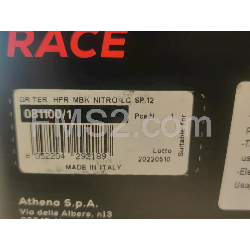 Motore gruppo termico Athena Racing Minarelli liquido spinotto 12, ricambio 0811001