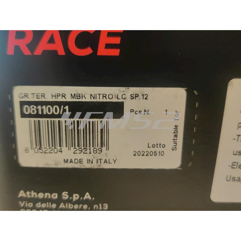 Motore gruppo termico Athena Racing Minarelli liquido spinotto 12, ricambio 0811001