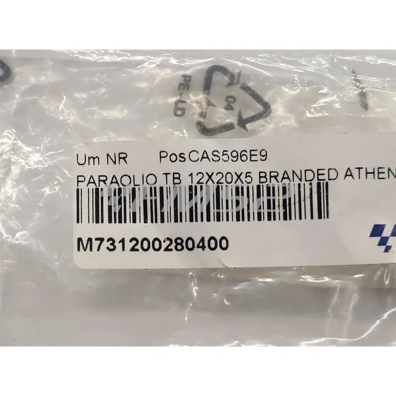M731200280400 Paraolio Athena in gomma modello TB e misura 12x20x5 mm