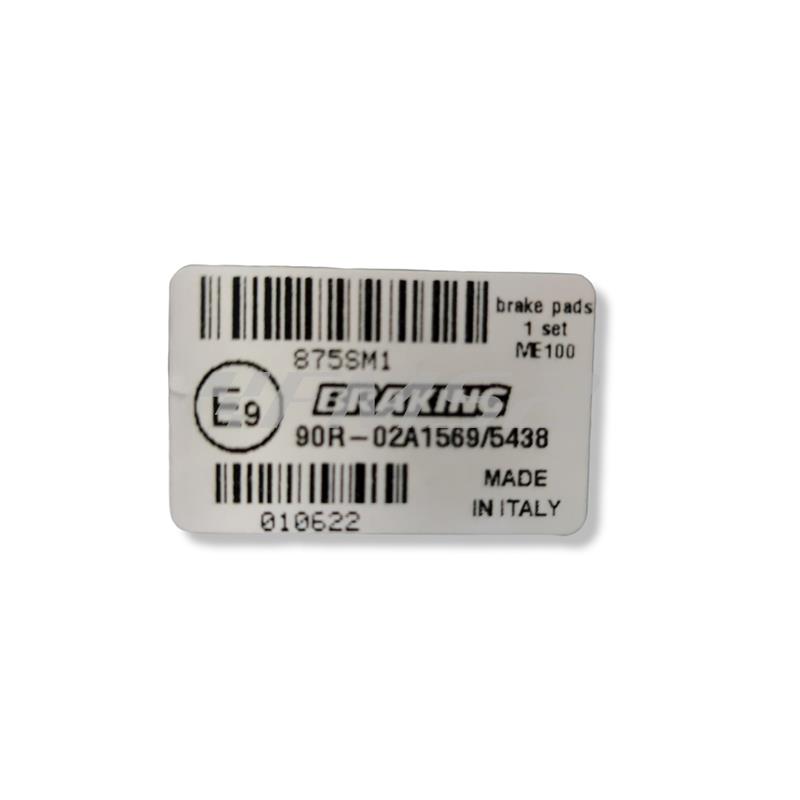 Pad semi metallic, ricambio 875SM1