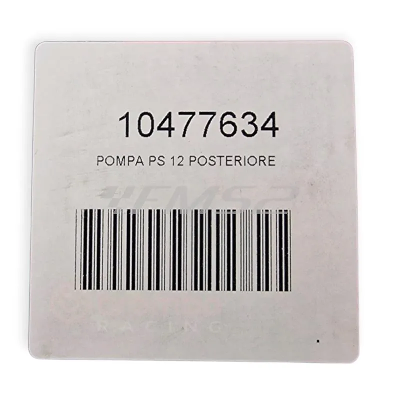 10477634 Pompa freno posteriore Brembo PS 12 mm nero – Entrata laterale 90°, interasse 40 mm