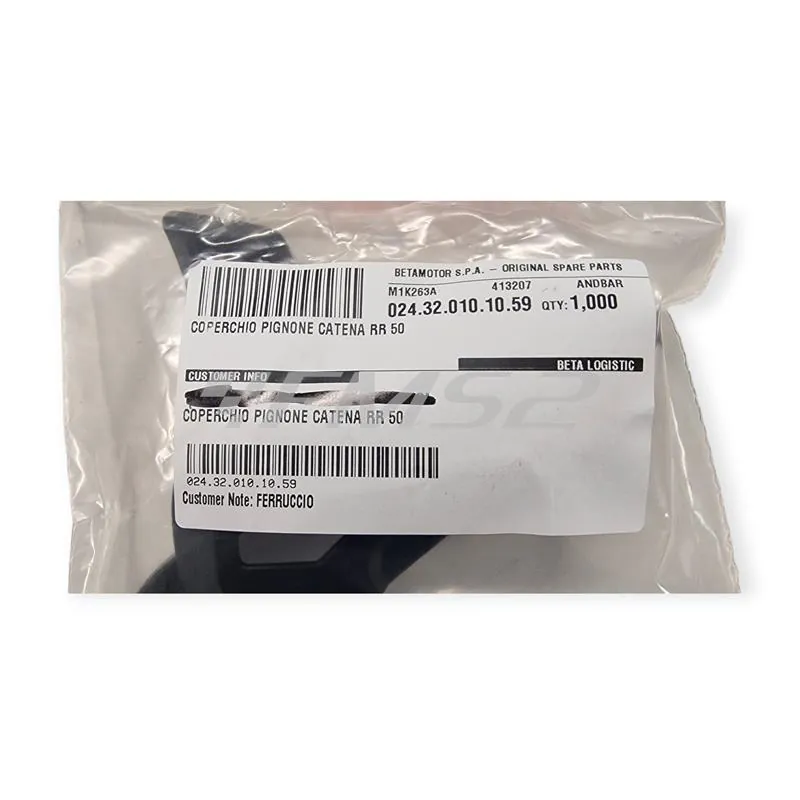 024.32.010.10.59 Parapignone per BETA ENDURO/MOTARD RR 50cc con motore AM6 - originale BETA