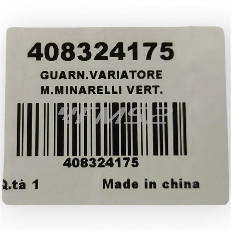 Guarnizione Mandelli per coperchio carter messa in moto scooter con motore Minarelli verticale Booster, Spirit, N.G., Next Generation, Bw's, Stunt, Slider, ricambio 408324175