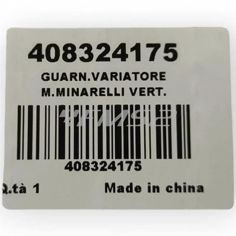408324175 Guarnizione Mandelli per coperchio carter messa in moto scooter con motore Minarelli verticale Booster, Spirit, N.G., Next Generation, Bw's, Stunt, Slider