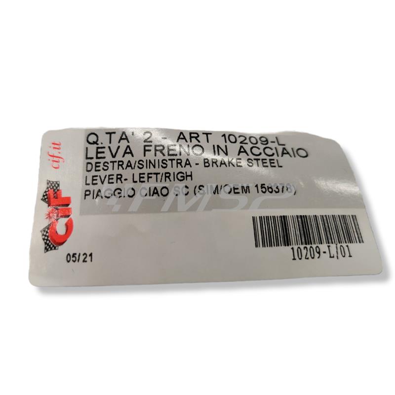Leva freno destra/sinistra ciclomotori p, ricambio 10209-L