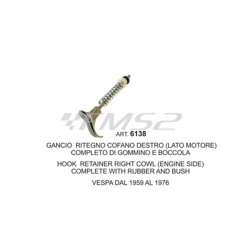 Gancio ritegno cofano destro completo v.old (CIF), ricambio 6138