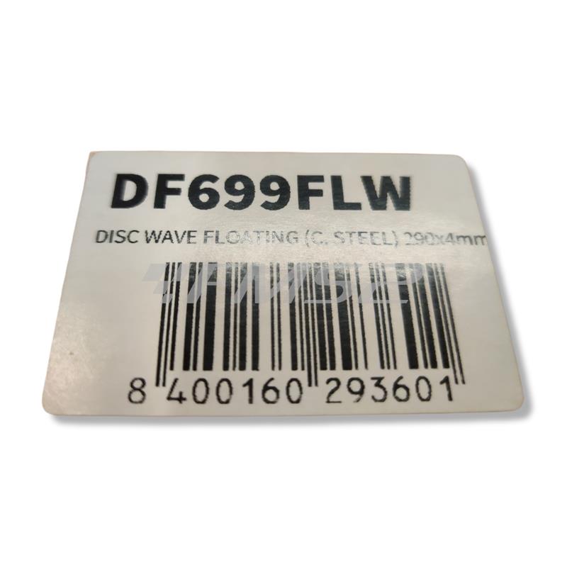 Disco flottante mozzo acciaio 290 x 4 mm, ricambio DF699FLW