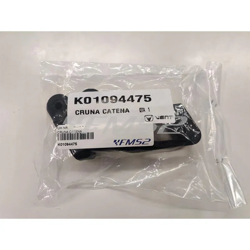 K01094475 Cruna catena posteriore originale Vent HM in plastica nera per enduro e motard 50/125cc 2T