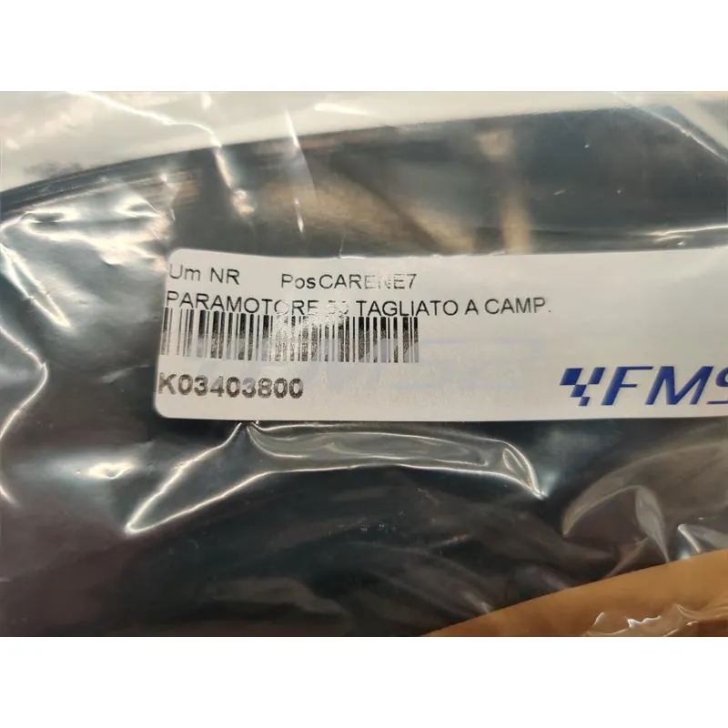 Paramotore 50 tagliato a camp., ricambio K03403800