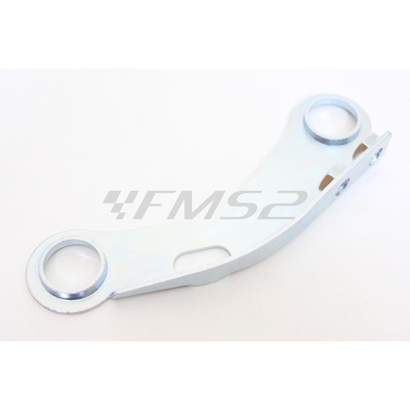 Piastra fissaggio radiatore destra per Malaguti F12r zincata argento, ricambio 18202713