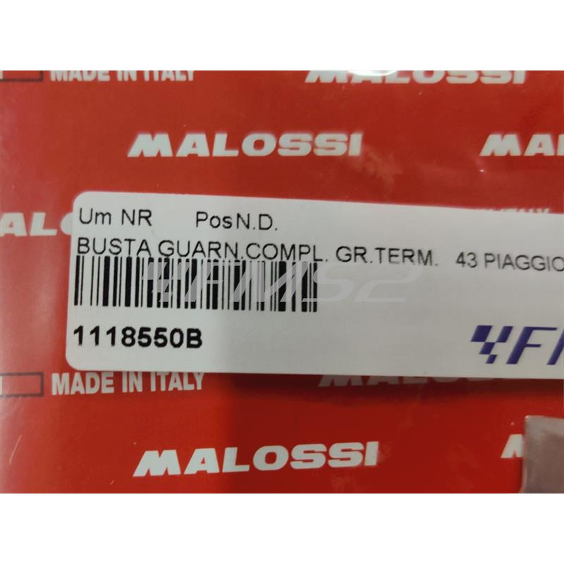 Busta guarnizioni Malossi per gruppo termico diametro 43,0 mm 65cc ciclomotori Piaggio Ciao, Si, Bravo, Boxer, SuperBravo, Grillo, Cba, ricambio 1118550B