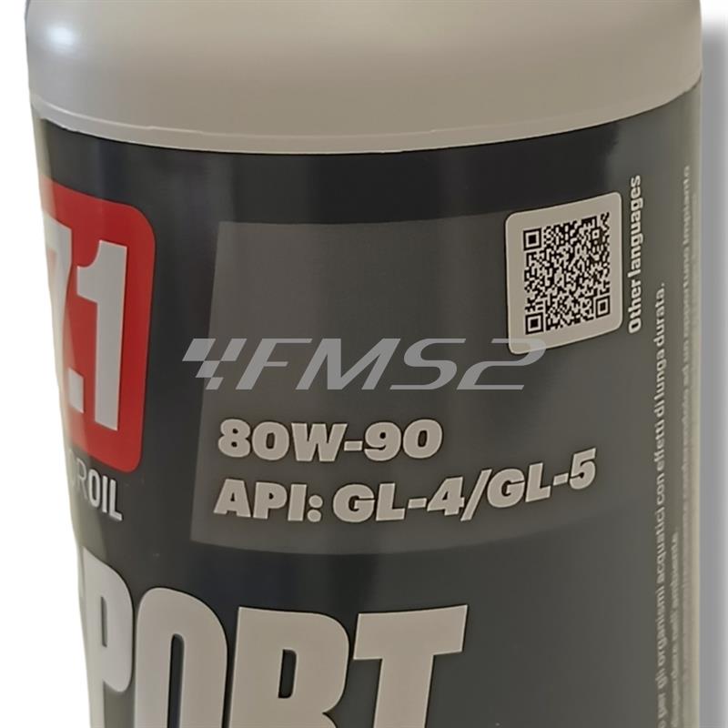 Olio Malossi SGX sport gear oil sae 80W90, 250 ml per rapporti e scatole cambio scooter e ciclomotori vari, ricambio 7613469