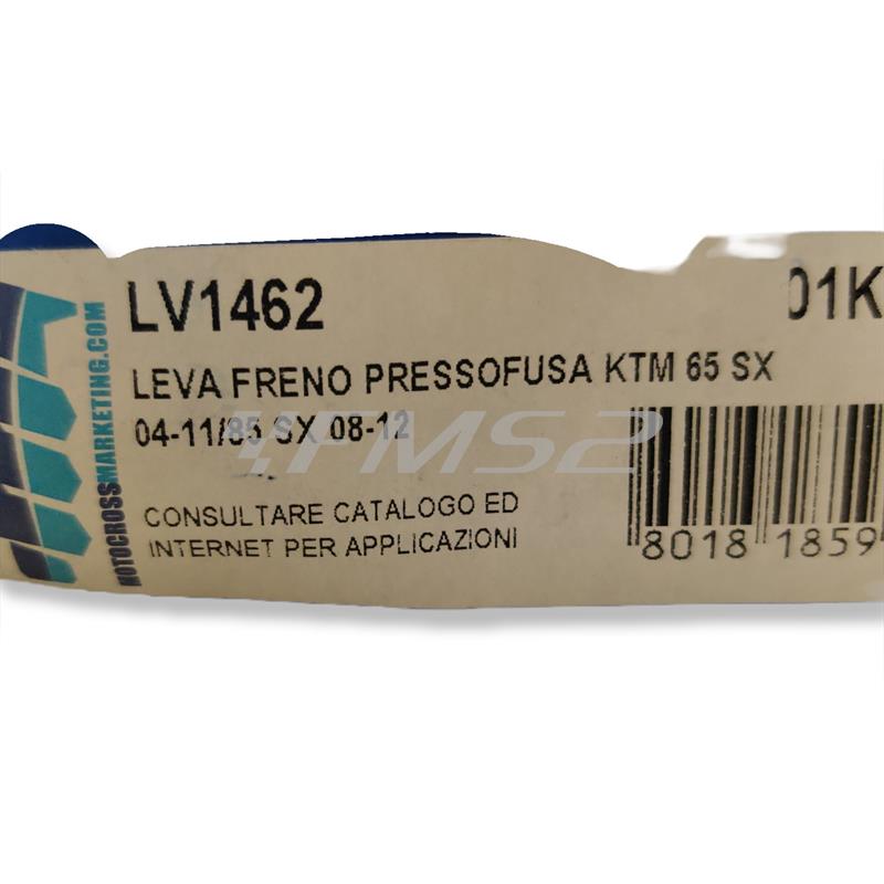 Leva freno ktm 65/85, ricambio LV1462