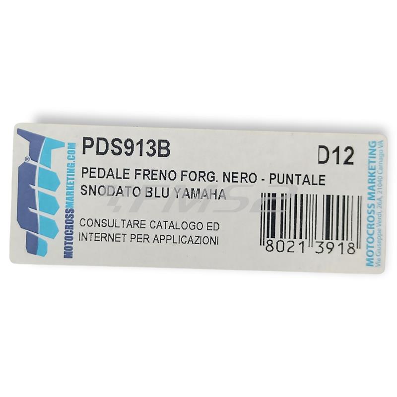 Pedale freno forgiato nero puntale snoda, ricambio PDS913B