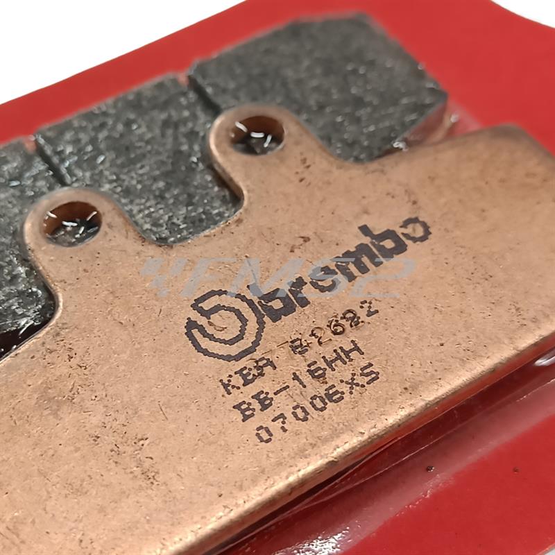 Pastiglie freno BREMBO anteriori sinterizzate, ricambio 07006XS