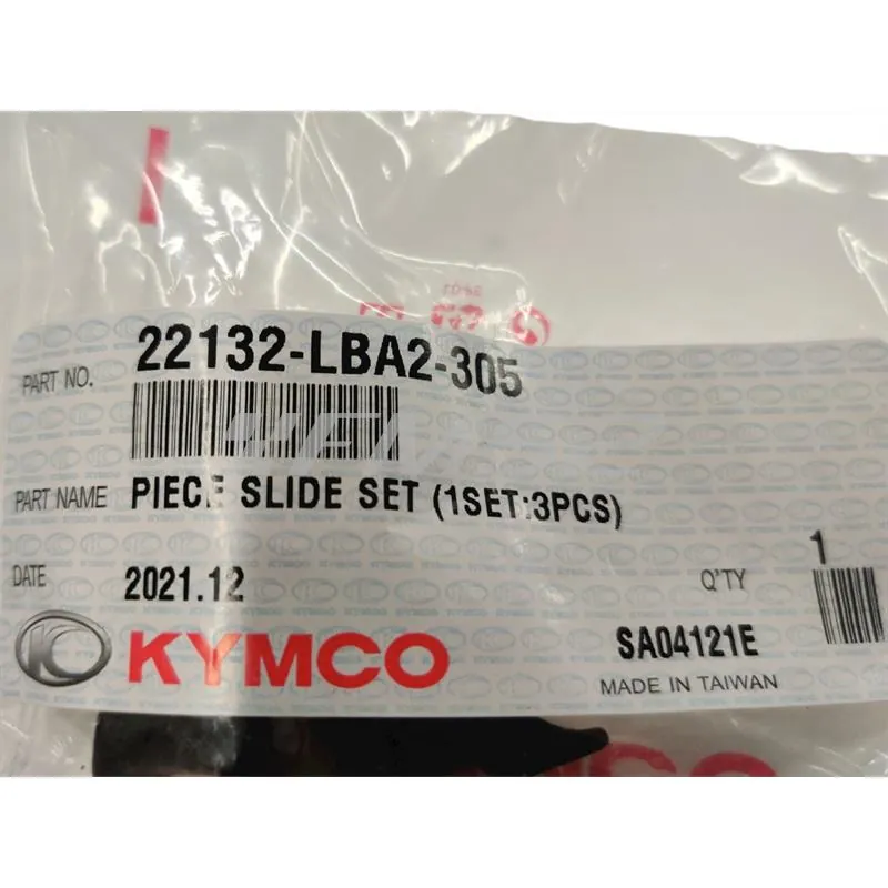 00127033 Elemento guida