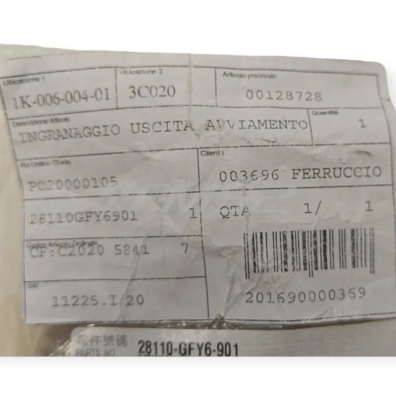 00128728 Ingranaggio uscita avviamento