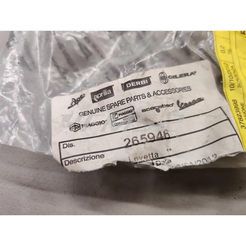 265946 Levetta starter vespa (Piaggio Gilera)