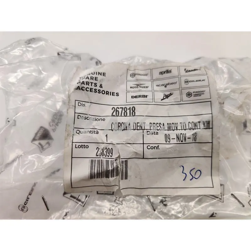 Corona dentata presa movimento contachilometri (Piaggio Gilera), ricambio 267818