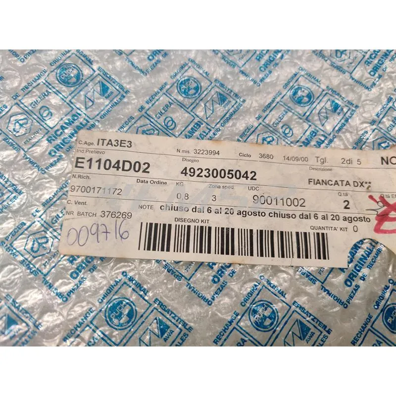 4923005042 Fiancata destro  (Piaggio Gilera)