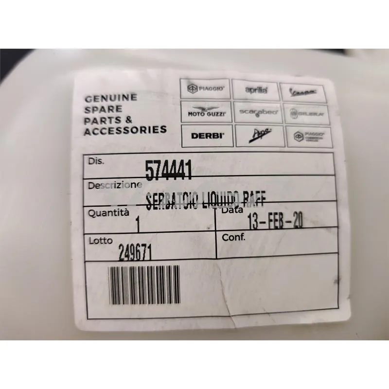 Serbatoio liquido raffreddamento (Piaggio Gilera), ricambio 574441