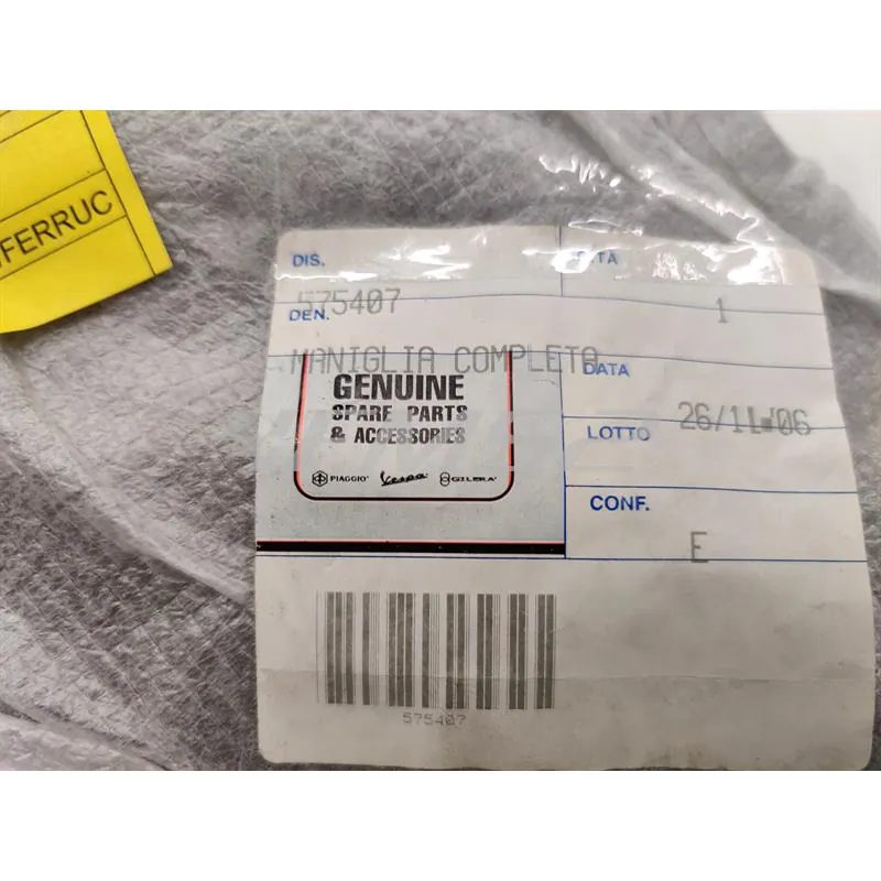 575407 Maniglia completa  (Piaggio Gilera)
