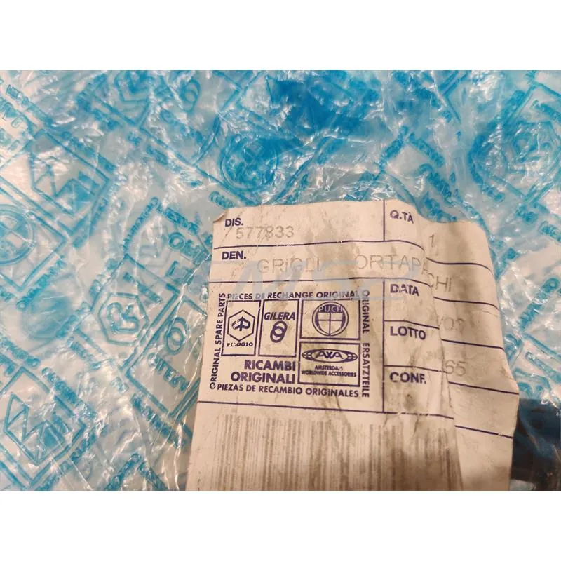 577833 Griglia portapacchi  (Piaggio Gilera)