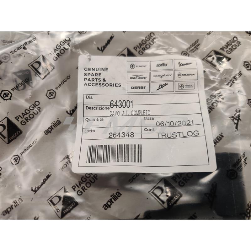 Cavo a.t. completo, ricambio 643001