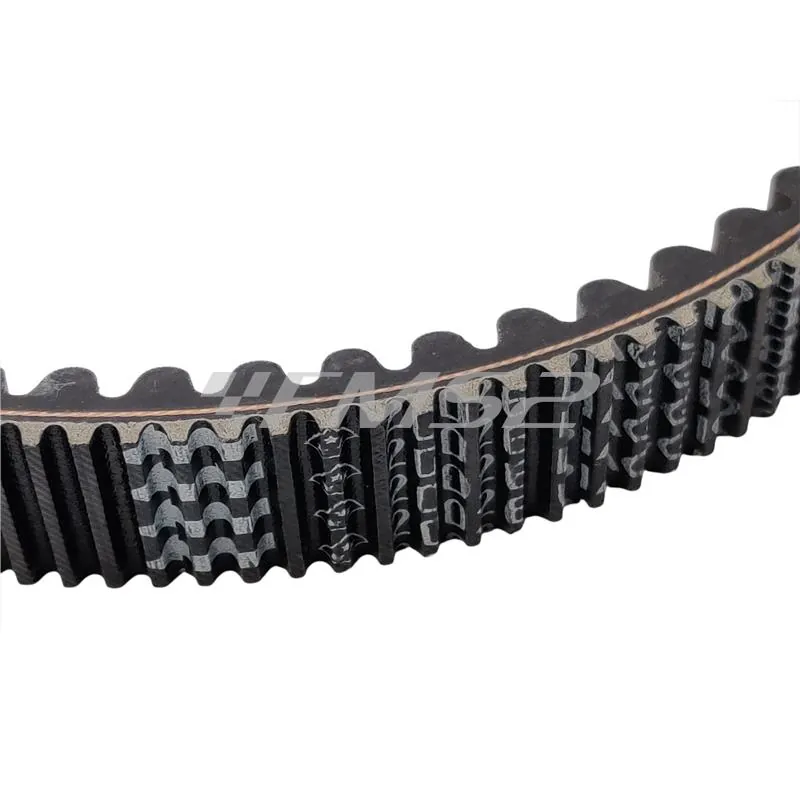 832738 Cinghia trapezoidale