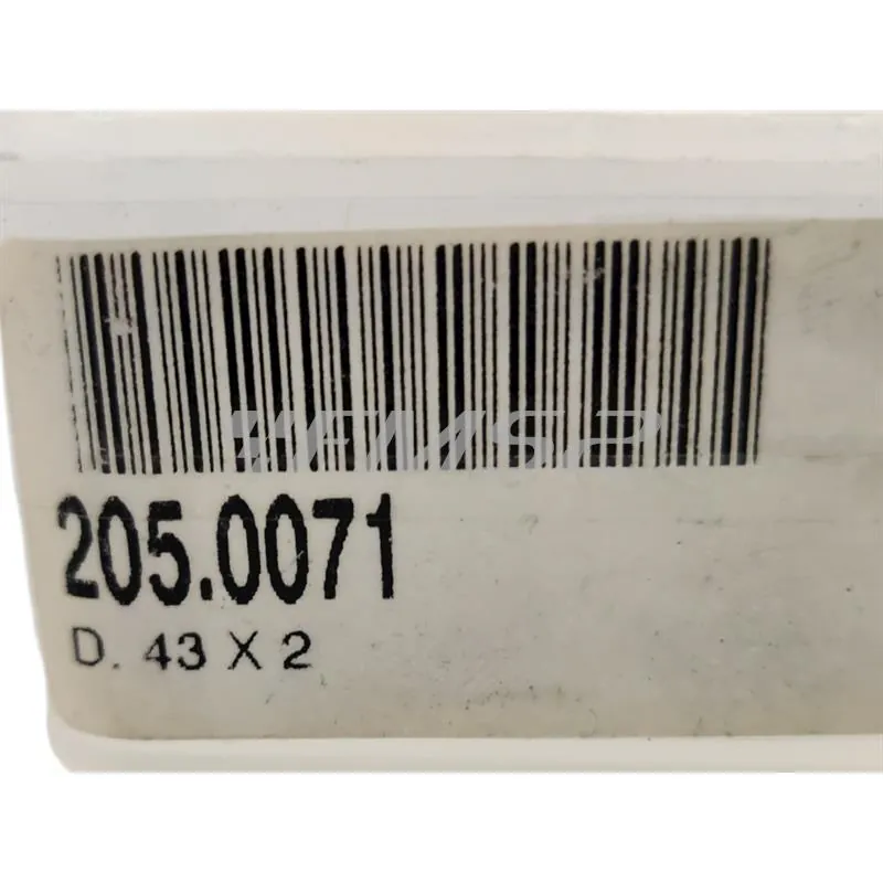 205.0071 Segmento pistone con profilo a L e diametro 43 x 2 mm