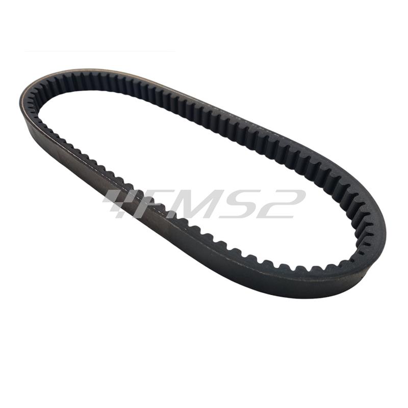 Cinghia di trasmissione variatore Polini per maxi scooter Piaggio 125 e 150cc con motore leader, ricambio 248120