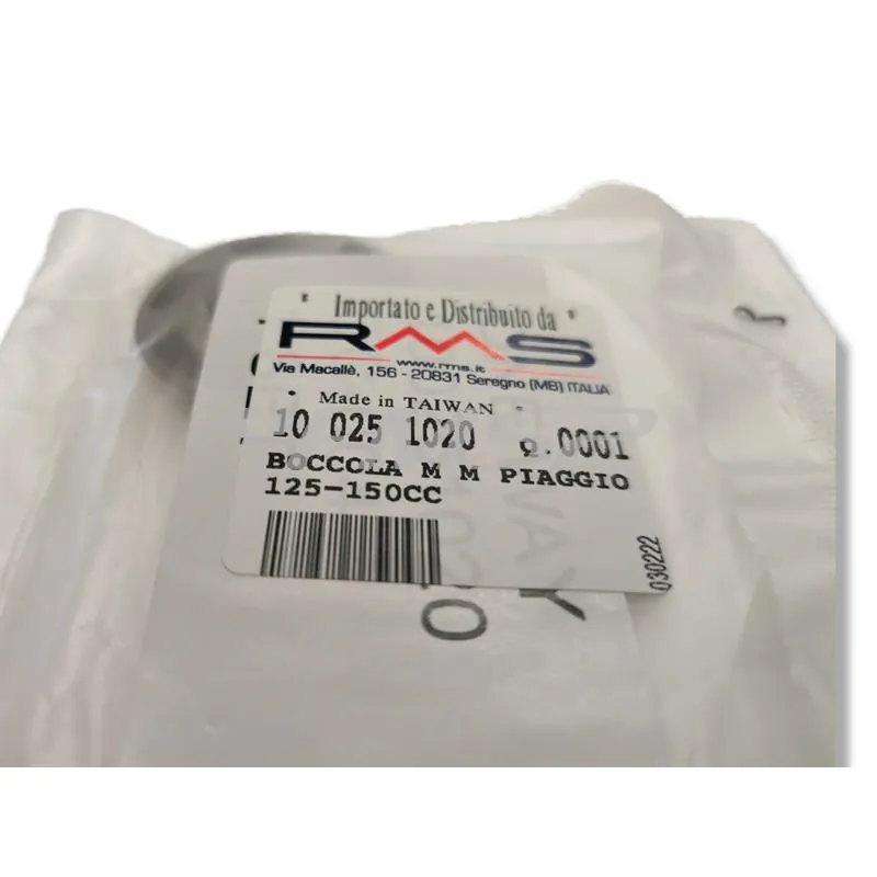100251020 Boccola ingranaggio messa in moto piaggio 125-150cc piaggio gilera 1° serie 