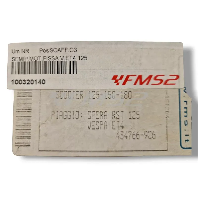 Semipuleggia fissa RMS per maxi scooter Piaggio 125 Hexagon lx4 dal 1998 al 1999 - Piaggio Liberty 125 4t dal 1998 al 2000 - Piaggio sfera 125 e Vespa ET4 125 fino al 1998, ricambio 100320140