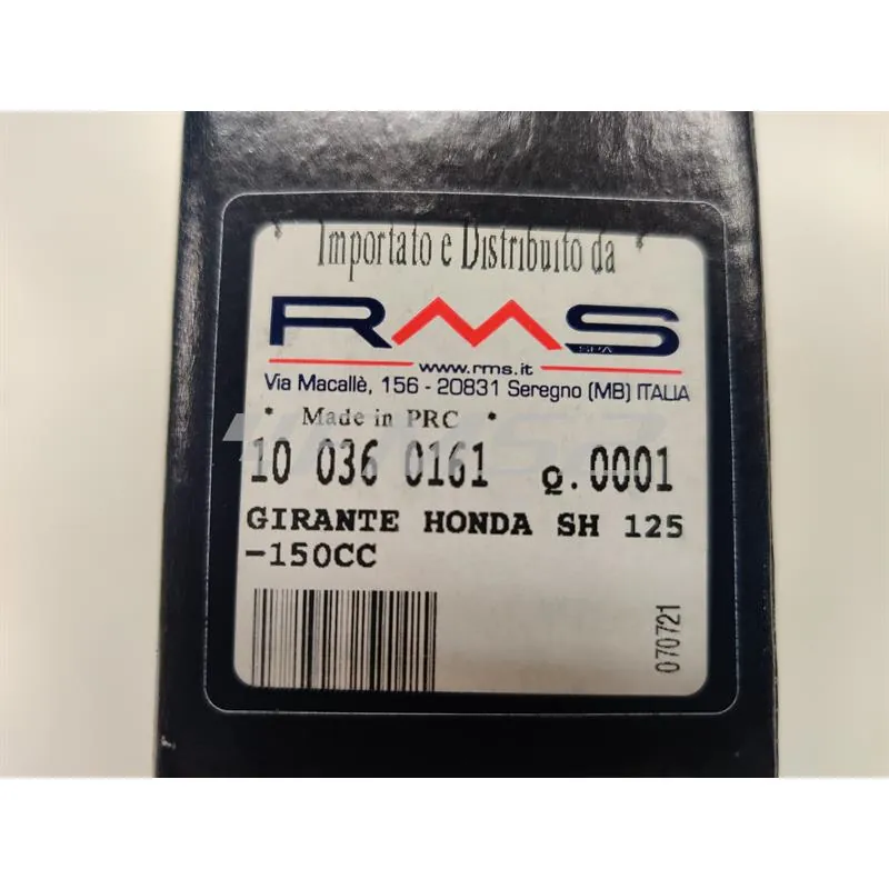 Girante honda sh 125-150cc, ricambio 100360161