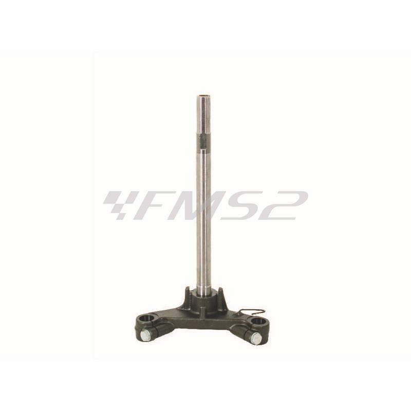 Testa croce forcella RMS per scooter MBK Nitro 50 e Yamaha Aerox 50 prodotti dal 2002 in poi- Malaguti F12r aria e liquido, ricambio 121570440