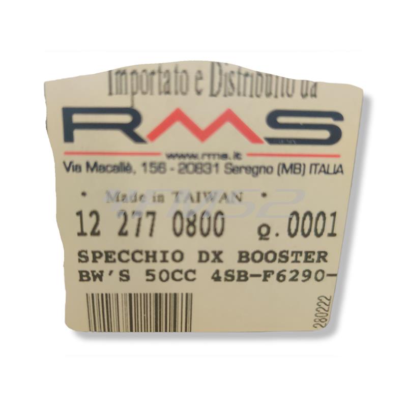 Specchio dx booster/bw's 50cc, ricambio 122770800