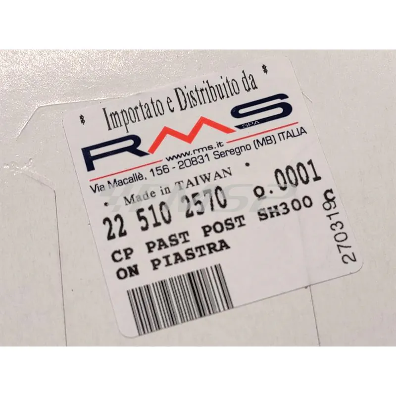 225102570 Pastiglie freno RMS (pasticche), posteriori per maxi scooter Honda SH 300 con piastra anticalore