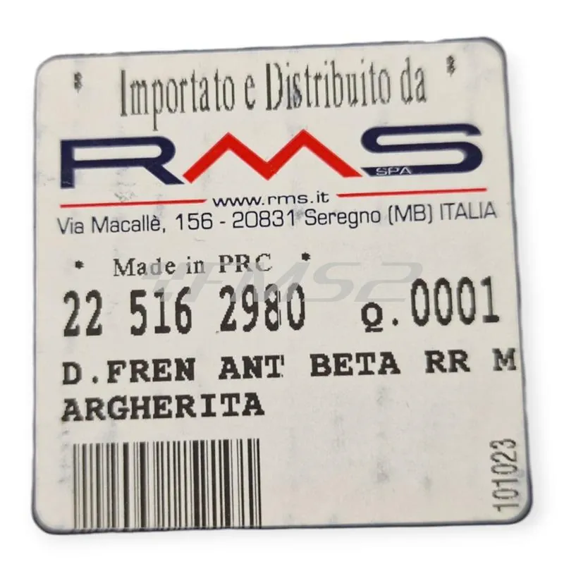 225162980 Disco freno anteriore RMS a margherita da 260 mm specifico per Beta Enduro/Motard RR 50cc 2T dal 2005 con cerchi a raggi e Enduro/Motard RR 125cc 4T