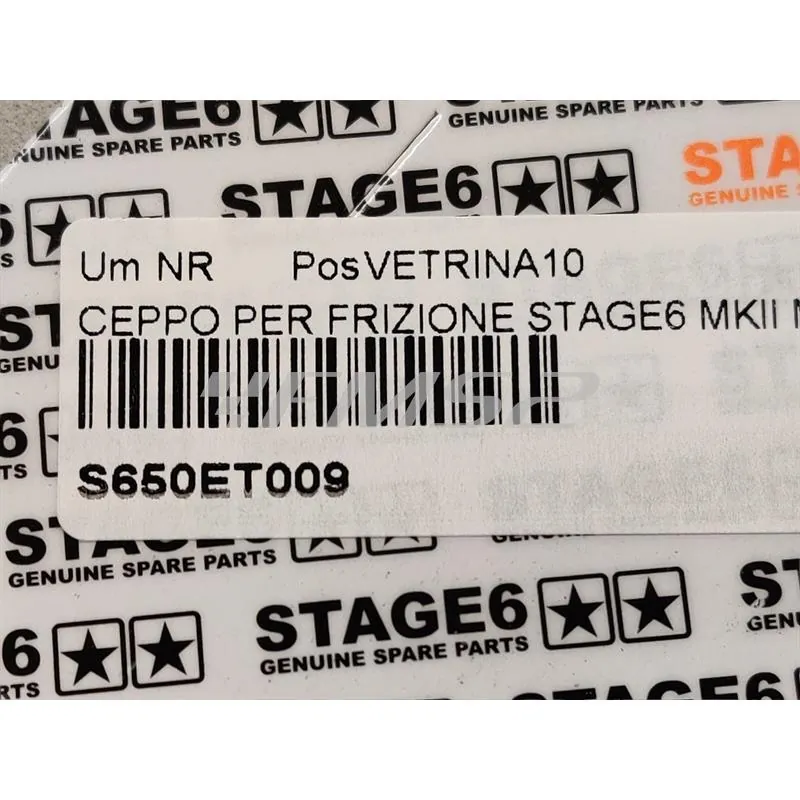 Ceppo di ricambio per frizione stage6 MKII per scooter con motore Minarelli e Piaggio diametro 107 mm, ricambio S650ET009
