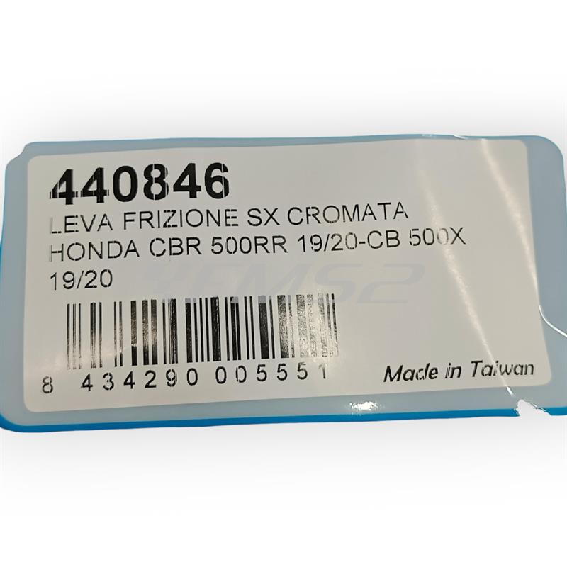 Leva frizione sx cromata honda cb500x/f, ricambio 440846