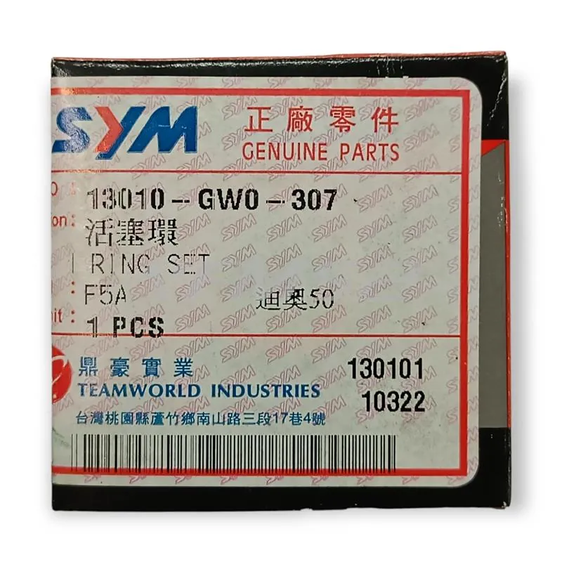 13010GW0307 Fasce elastiche pistone originale sym per scooter 50 2t
