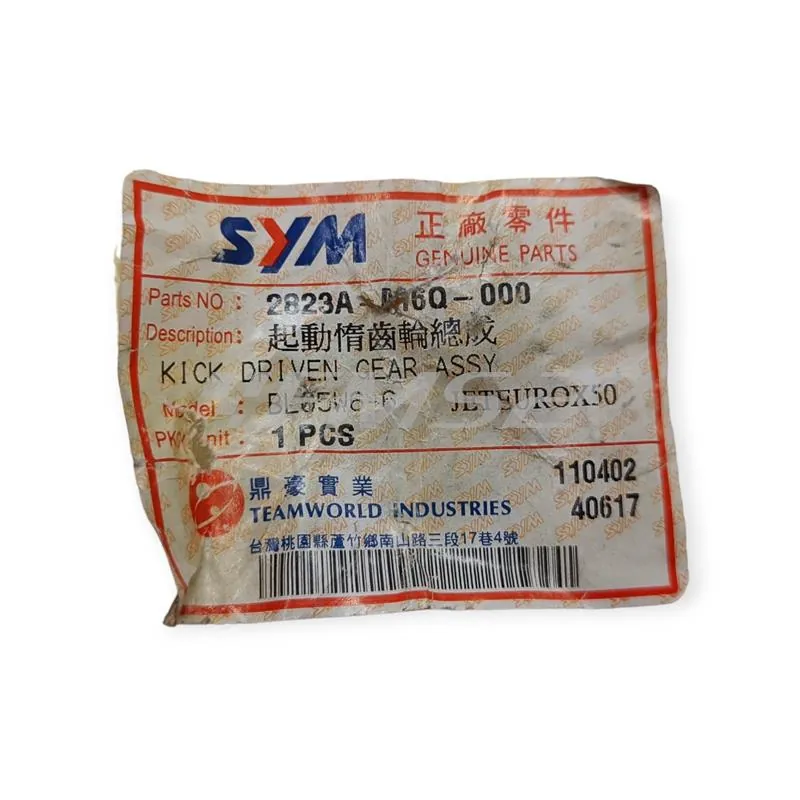 2823AM6Q000 Ingranaggio scorrevole avviamento (SYM)