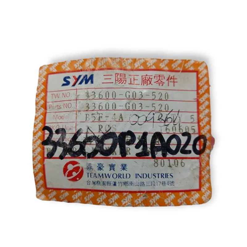 33650P1A020 Lampeggiatore posteriore sinistro (SYM)