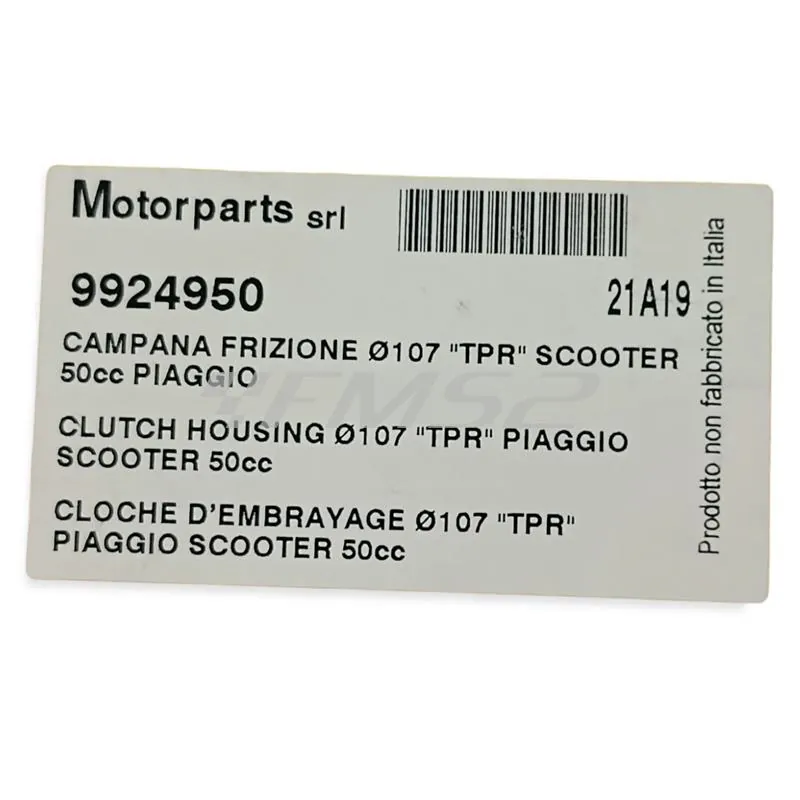 9924950 Campana Racing tpr diametro 107 ventilata (DR, HUTCHINSON e TOP PERFORMANCE)