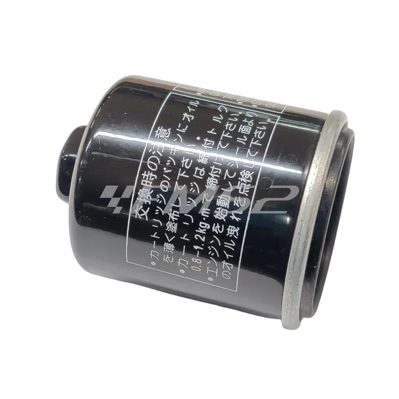 Filtro olio Piaggio 125/150/200cc.dal'01, ricambio FO07515