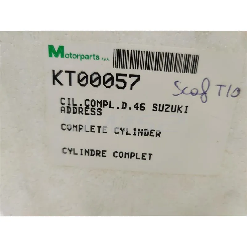 Motore gruppo termico DR diametro 46,00 mm. ad aria, ricambio KT00057