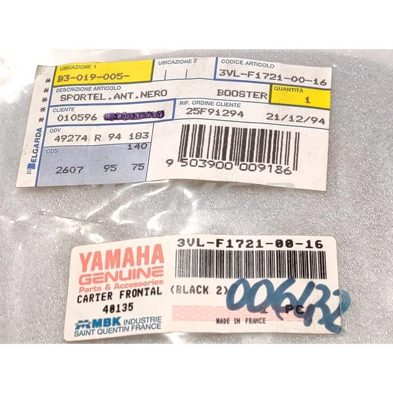 3VLF17210016 Fianchetto laterale 2 Yamaha